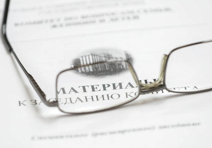 Проекты бюджетообразующих законов внесены в профильный комитет Госдумы Проекты бюджетообразующих законов внесены в профильный комитет Госдумы